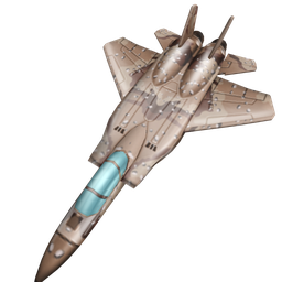Струя (Jetstream) — предмет Murder Mystery 2